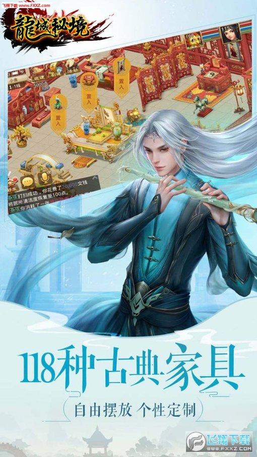重庆市药品监督管理局关于3批次药品不符合规定的通告(渝药监通告〔2024〕2号)