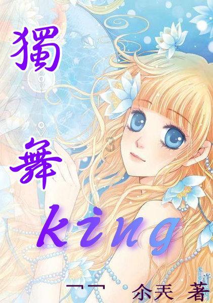 别人给我发了520我怎么回复他？游戏画面