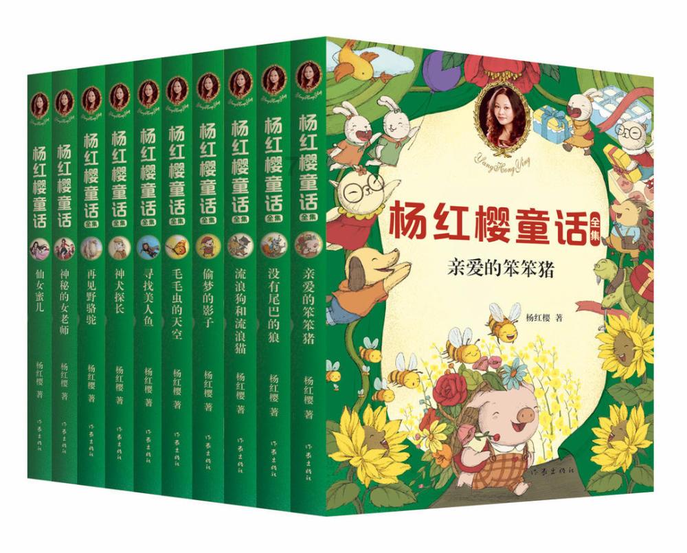 迷路的老奶奶
