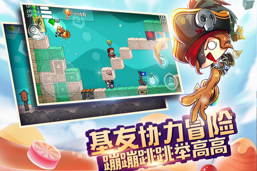 逃离受损的城堡