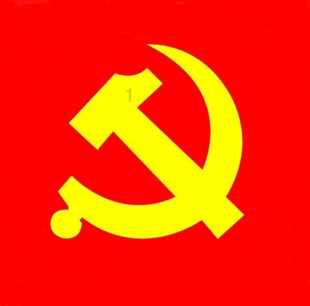 易币付游戏画面