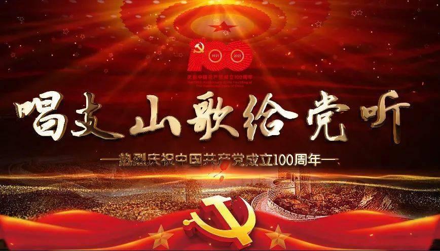 寻找神秘黄金