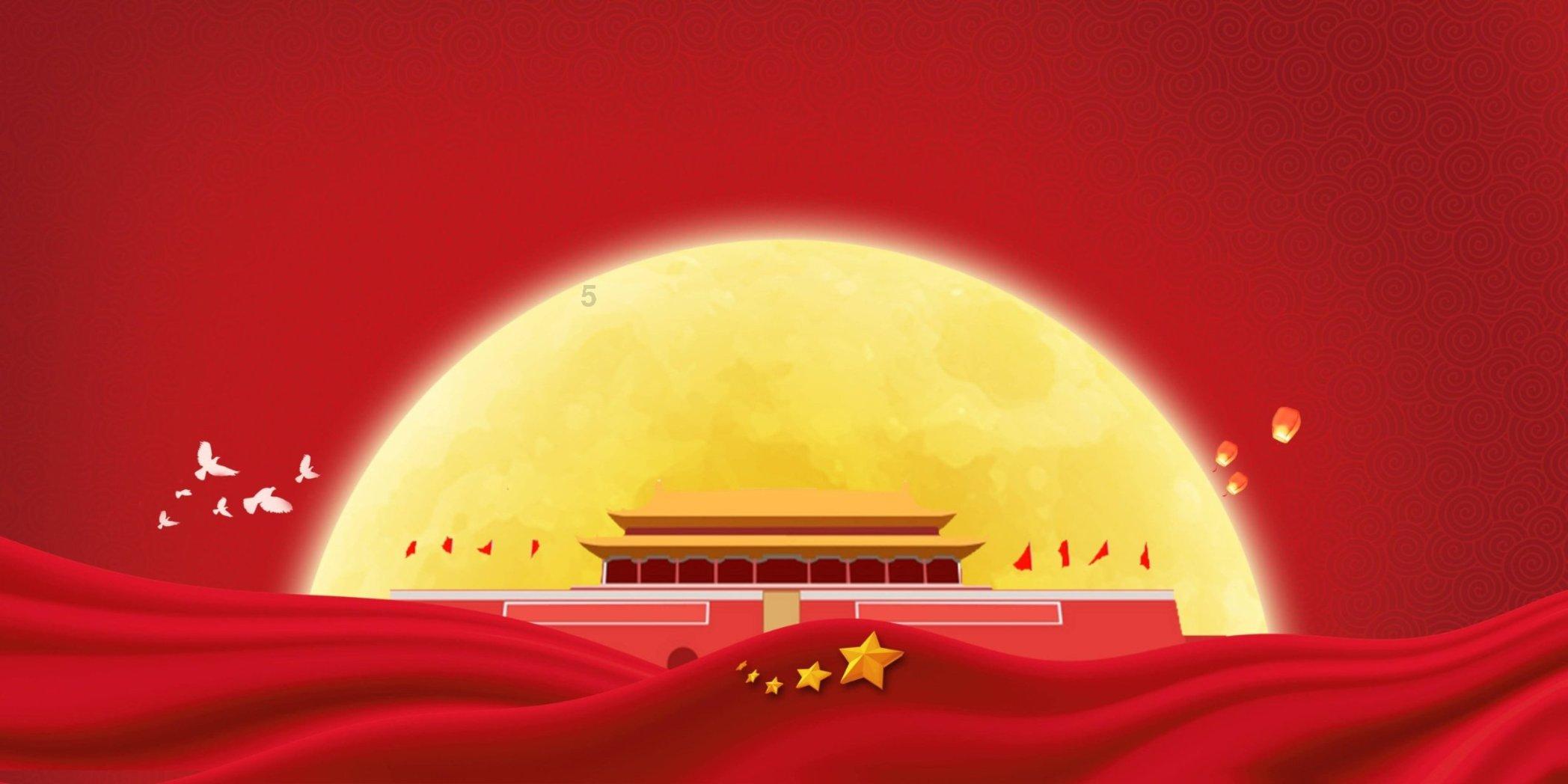 机智问答网页-提供聪明解答的南京有什么暑期清凉避暑游玩好去处?平台
