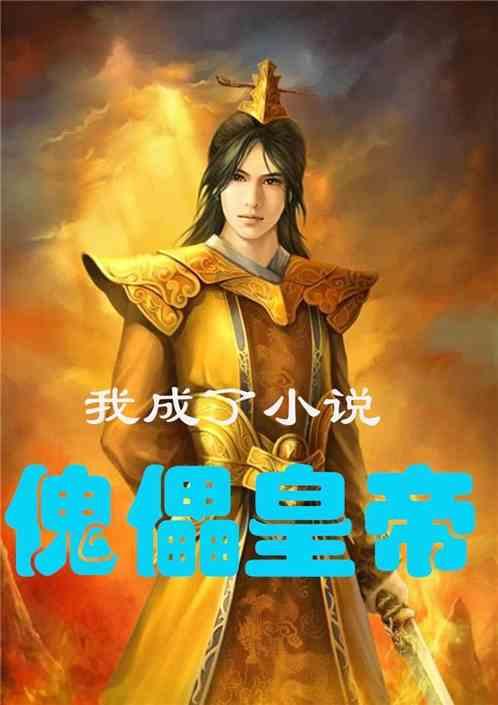 辽宁东北虎队 可能迎来百万级外援 他比暴脾气韦世豪还要叛逆