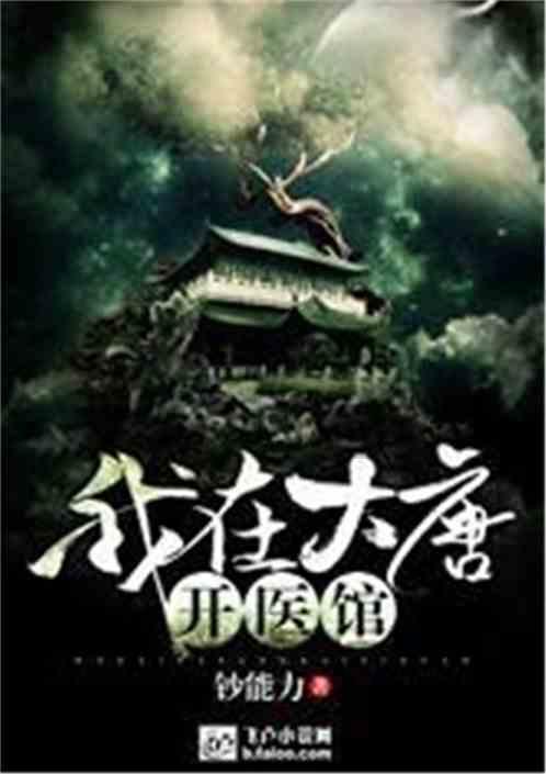 未婚男娶离婚女有过三个孩子能娶吗？游戏画面