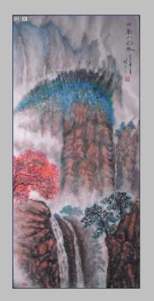 上海易连2涨停